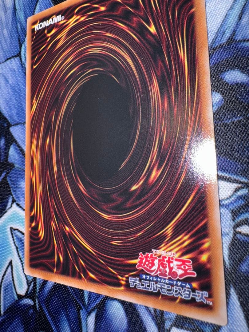 遊戯王　結束と絆の超魔導剣士　日版　25th クオシク　QC