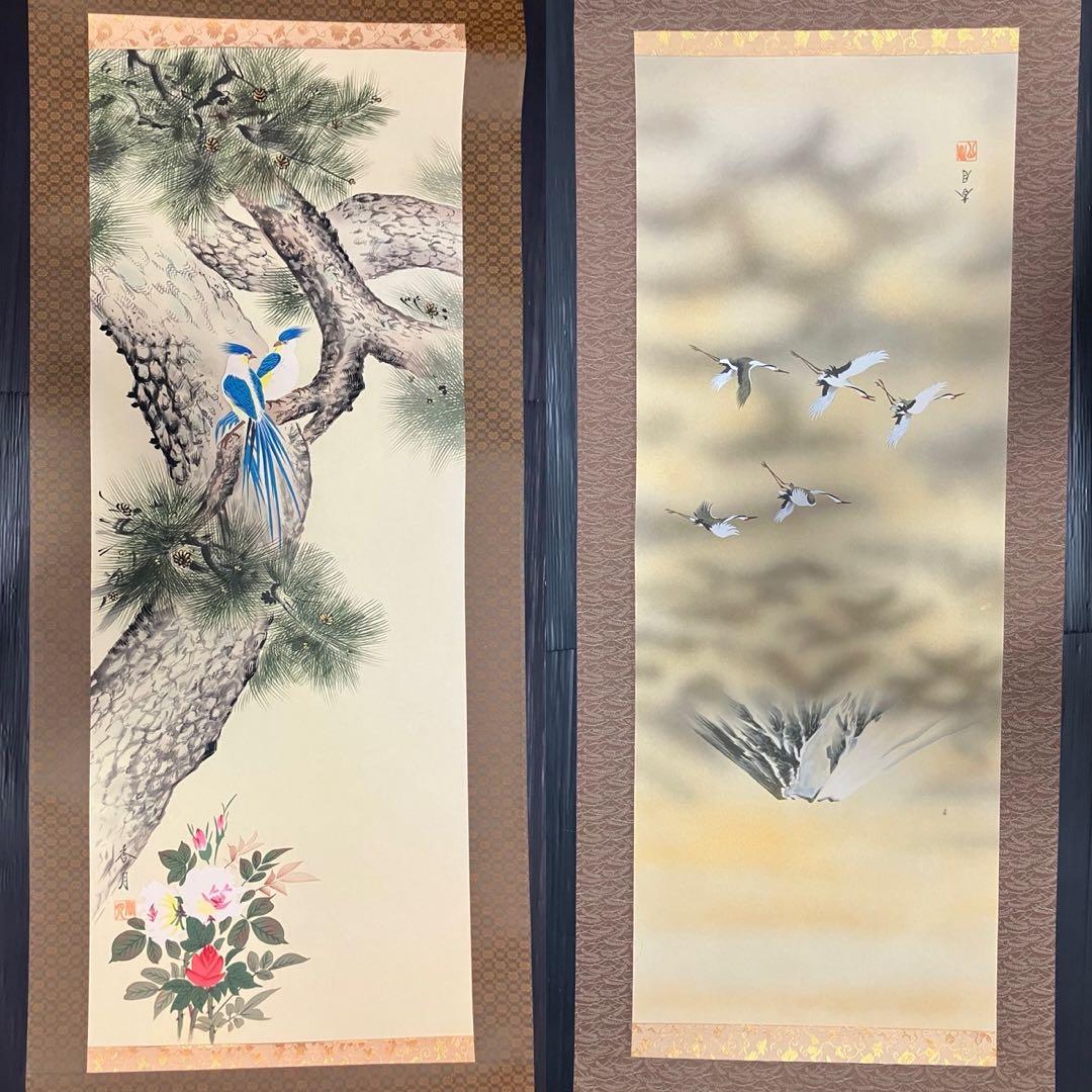 掛軸 小川香月 まとめ 12本 複製