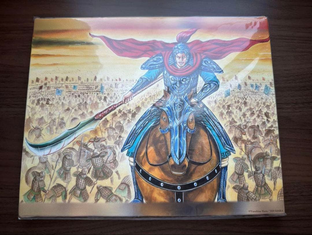 最安値】キングダム展 天下の大将軍 アートボード キングダム 信