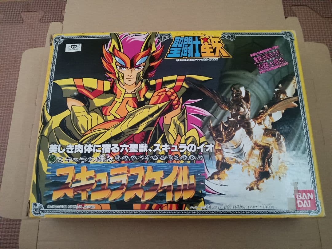 聖闘士星矢 聖衣大系　スケイル9体セット