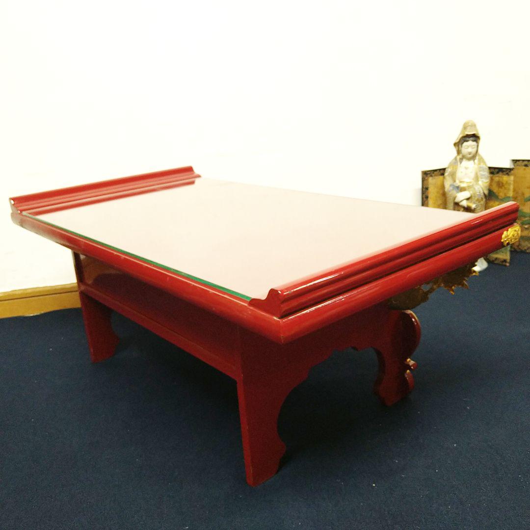 A729 経机 赤塗 朱塗 金箔鍍金 供物台 仏壇前机 木製 天板