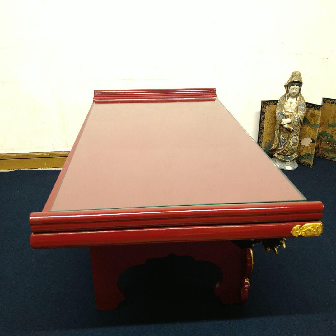 A729 経机 赤塗 朱塗 金箔鍍金 供物台 仏壇前机 木製 天板