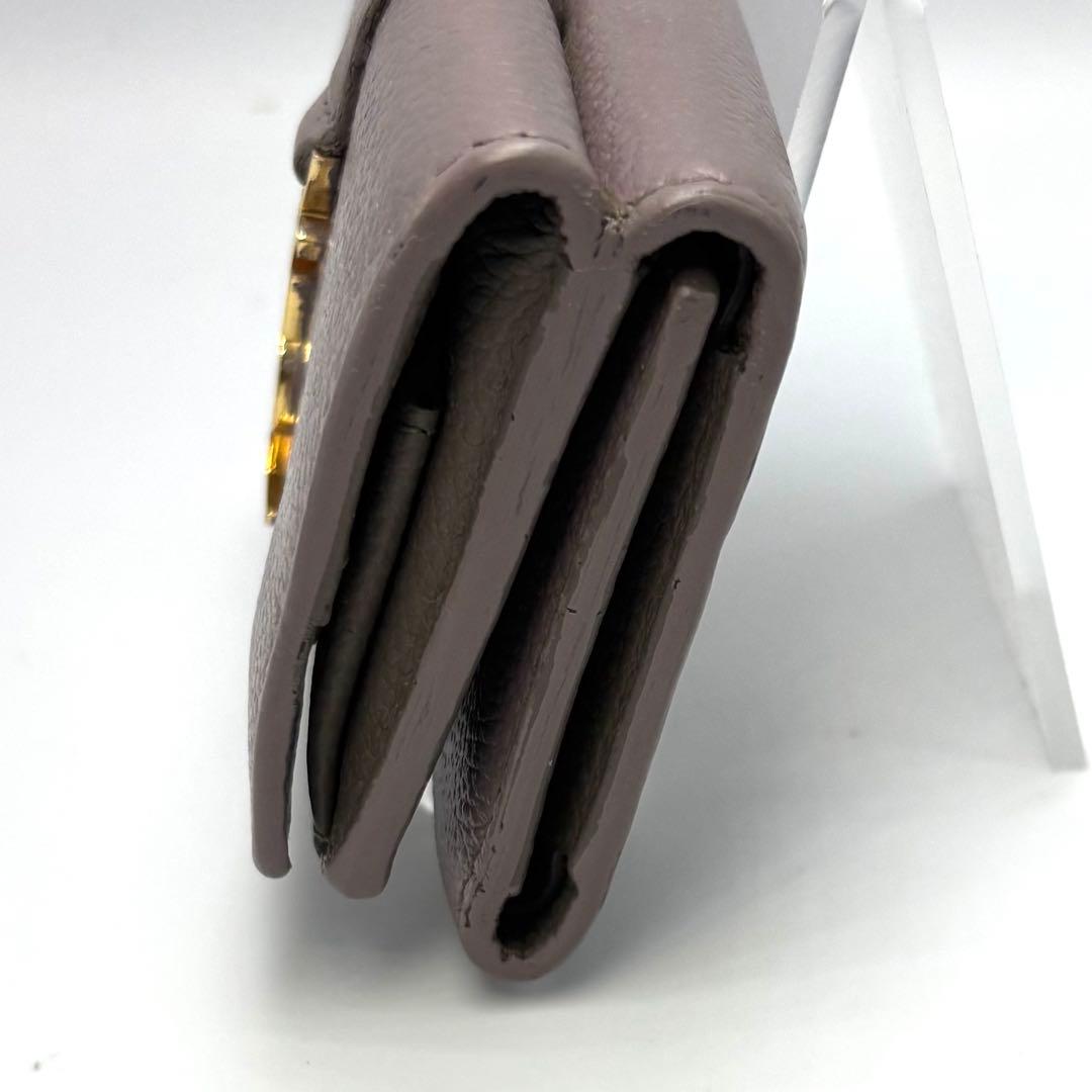 サンローラン 三つ折り財布 グレージュ レザー ゴールドロゴ