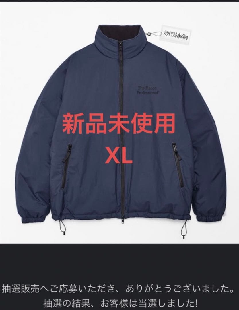 茶道具】官休庵 木津宗泉筆 笹画賛 掛け物 軸C98 2025年最新】官休庵の