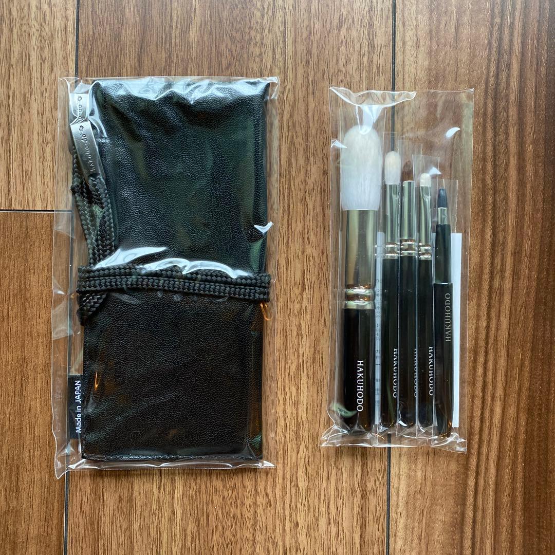 【新品未使用】白凰堂 熊野筆 ベーシック5本セット(ケース付き)