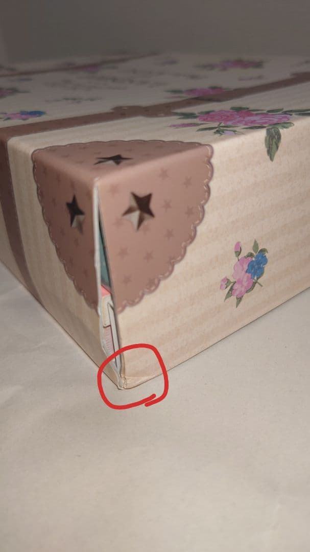 アイカツ！　フォトカツ！　『LASTSHOT of Photo-KATSU！』