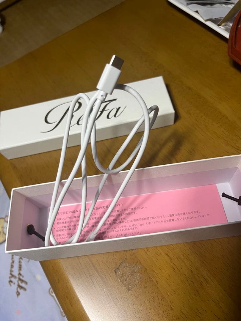 ReFa ストレートヘアアイロン ホワイト 充電ケーブル付き ReFa