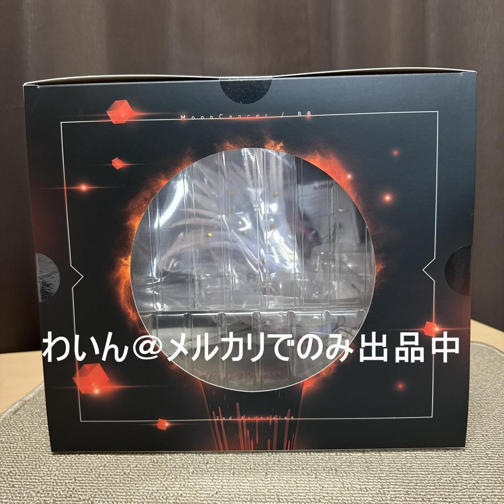 FGO ムーンキャンサー/BB (第二再臨) 1/7 完成品フィギュア