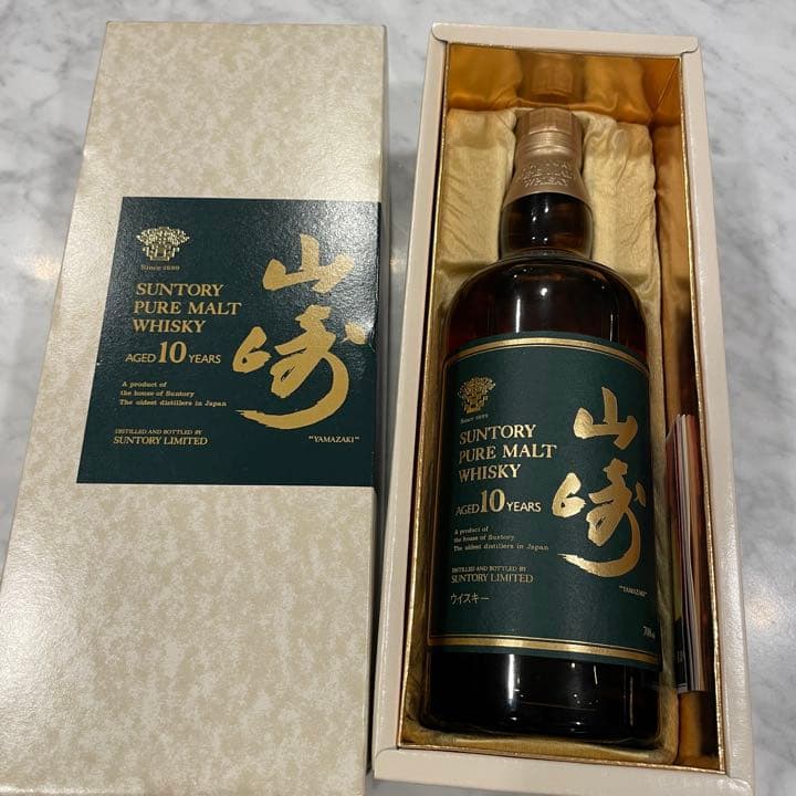 サントリー 山崎10年 ピュアモルトウイスキー 40度 グリーンラベル 700… SUNTORY（サントリー） 【メーカー終売商品の為、激レア！】 山崎10年