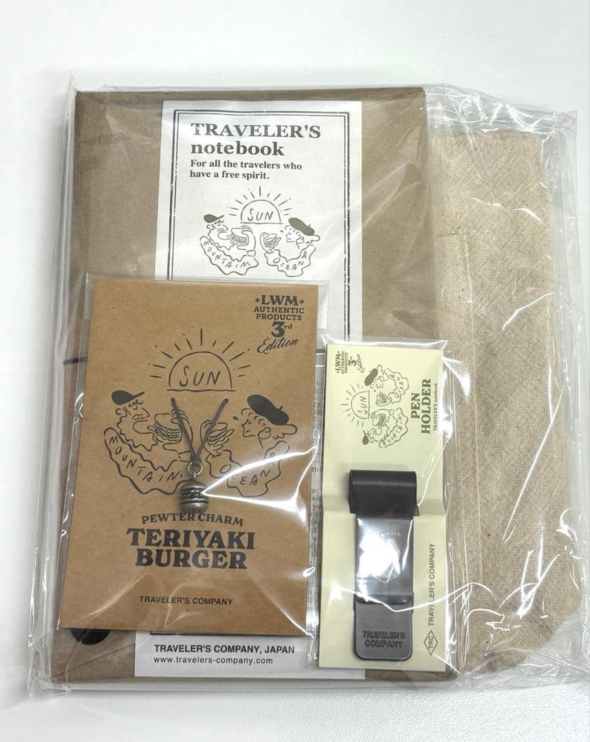 トラベラーズノート モスバーガー レギュラー ブラック 3rd Edition
