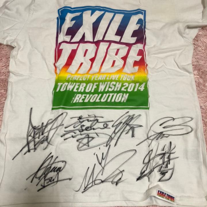 三代目 三代目 J Soul Brothers 直筆サイン入りTシャツ ユグ様専用 J