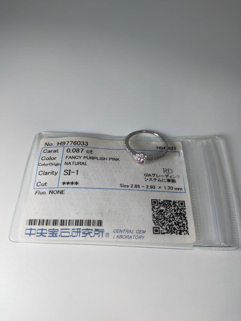 FANCY PURPLISH PINK 0.087ct ピンクダイヤリング