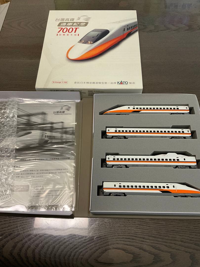 KATO 台湾高鐵 700T Nゲージ 台湾高鐵700T 基本6両 | 鉄道模型店 Models IMON