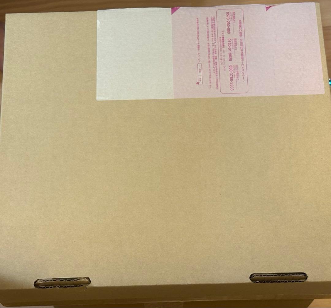 ブンブンチェンジアックス -MEMORIAL EDITION-