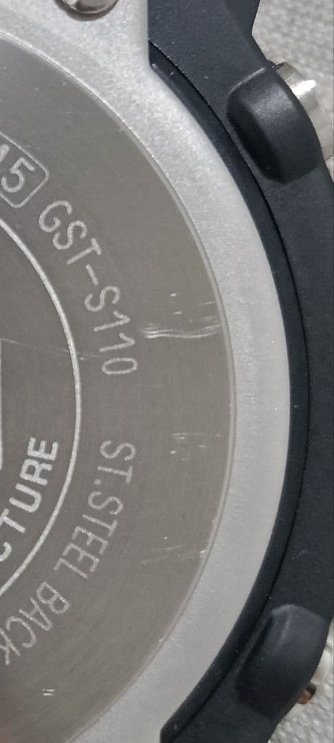 時計 CASIO G-SHOCK G-STEEL GST-S110