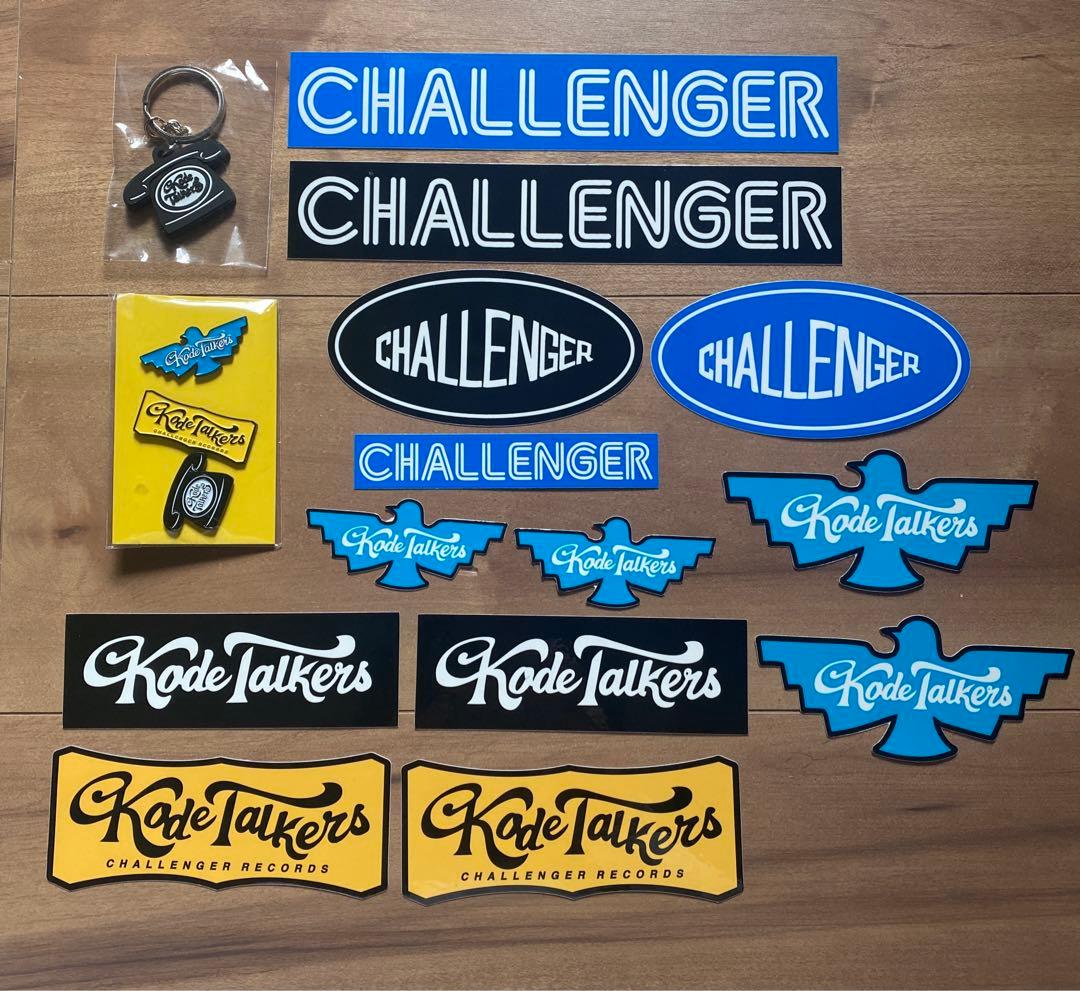 有隣堂オリジナル ガラスペン プリューム 夏蛍 フロスト 有隣堂