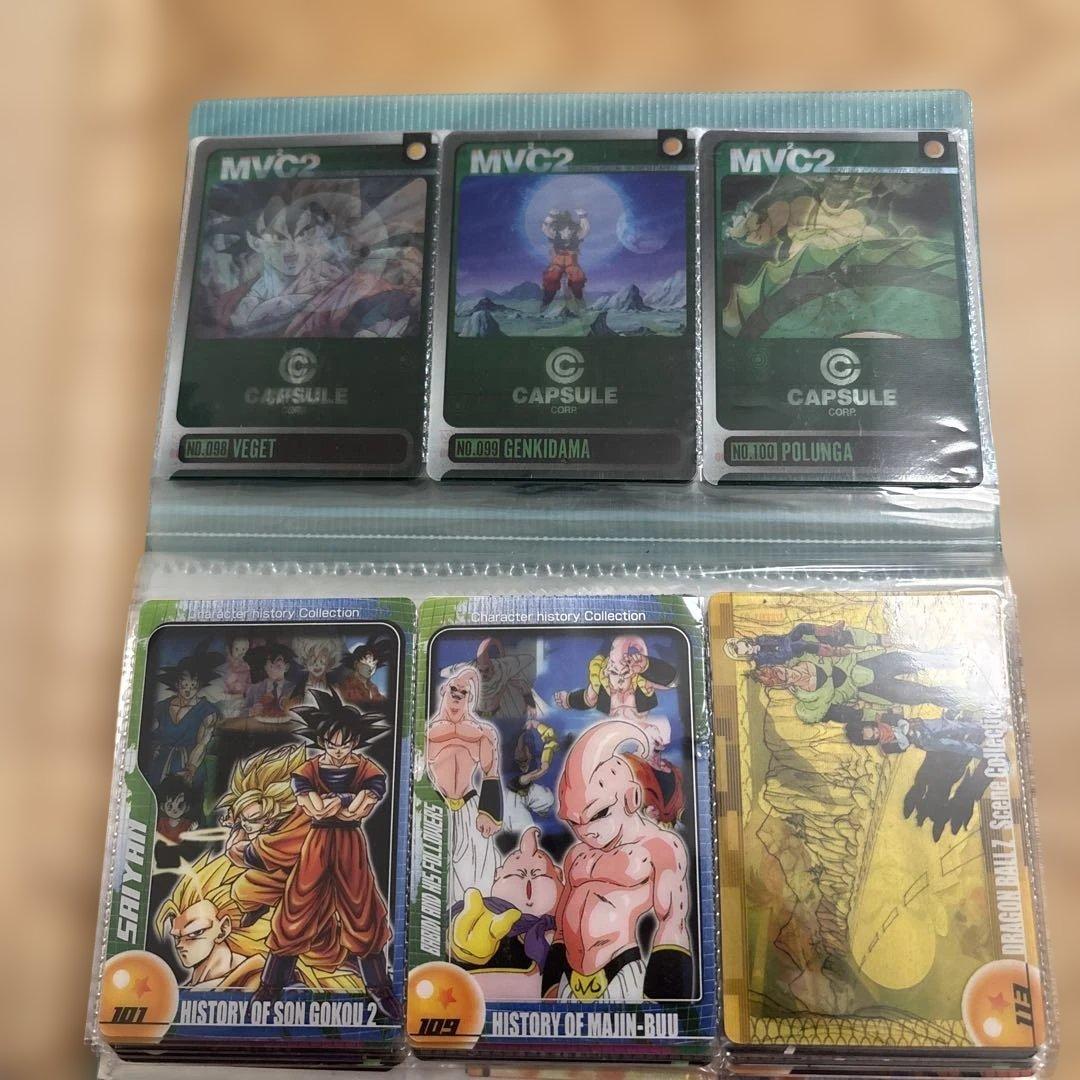 激レア森永　ドラゴンボールカードセット