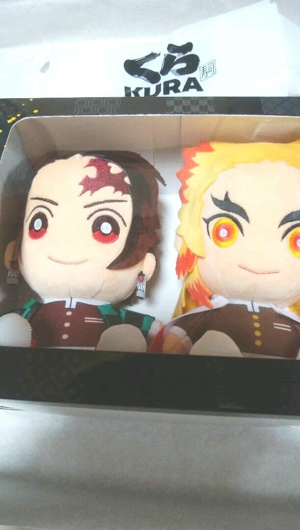 鬼滅の刃／くら寿司コラボ／金賞縫いぐるみ