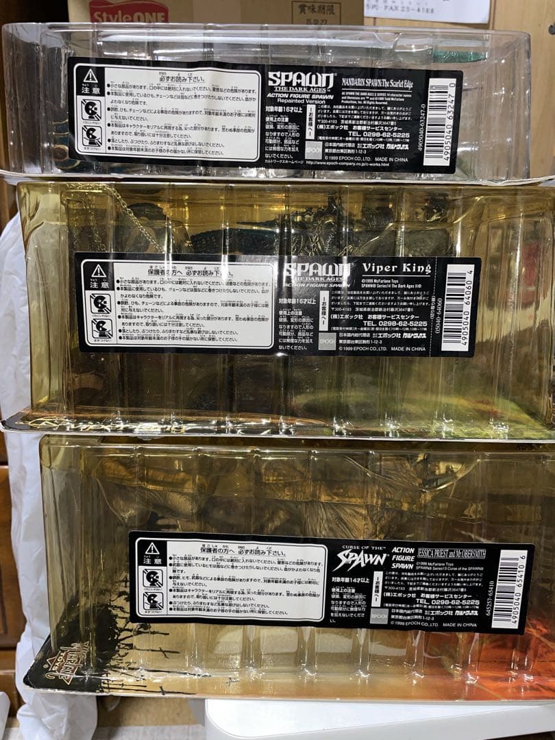 SPAWNフィギュア（未開封） 3個セット