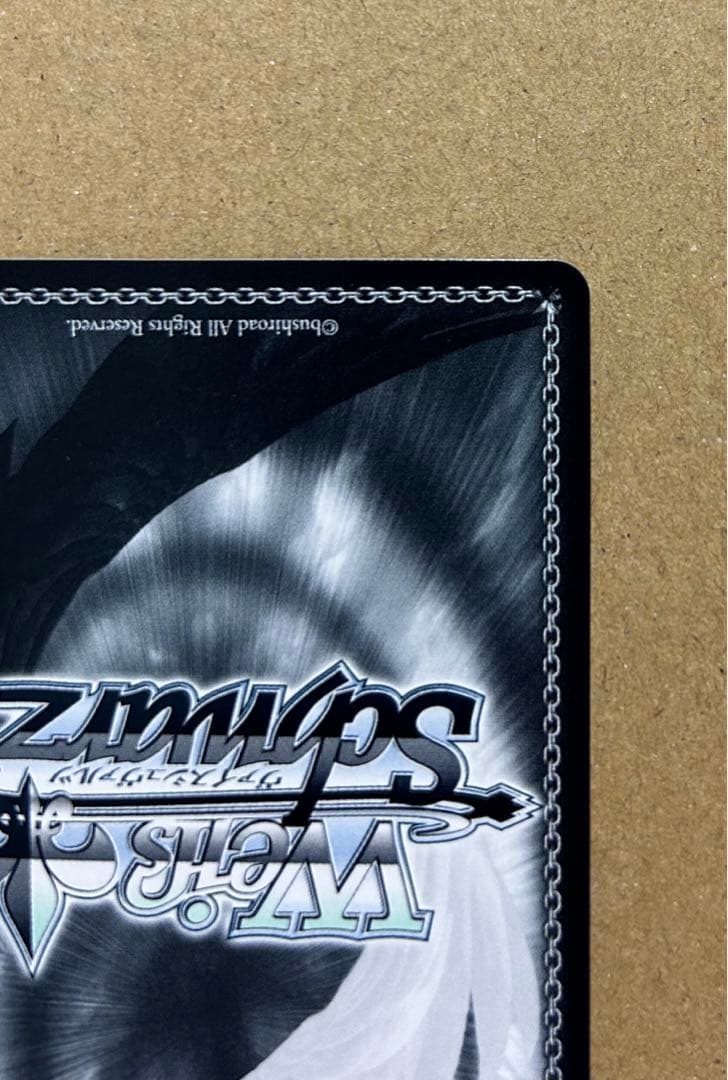 ヴァイスシュバルツ 桐谷遥