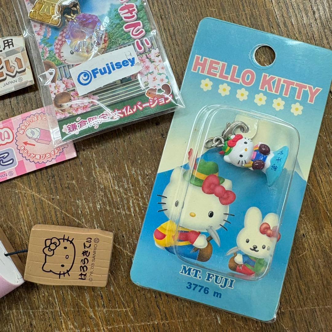 ハローキティ 東京 神奈川 静岡 県内 限定 ご当地ストラップ 12個 セット