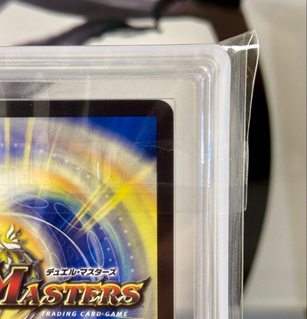 ARS10＋ デュエルマスターズ 「勝利」の頂カイザー「刃鬼」 金トレジャー