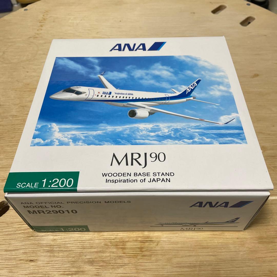全日空商事 ANA MRJ90 飛行試験機5号機 1/200 1/200 MRJ-90 ANA