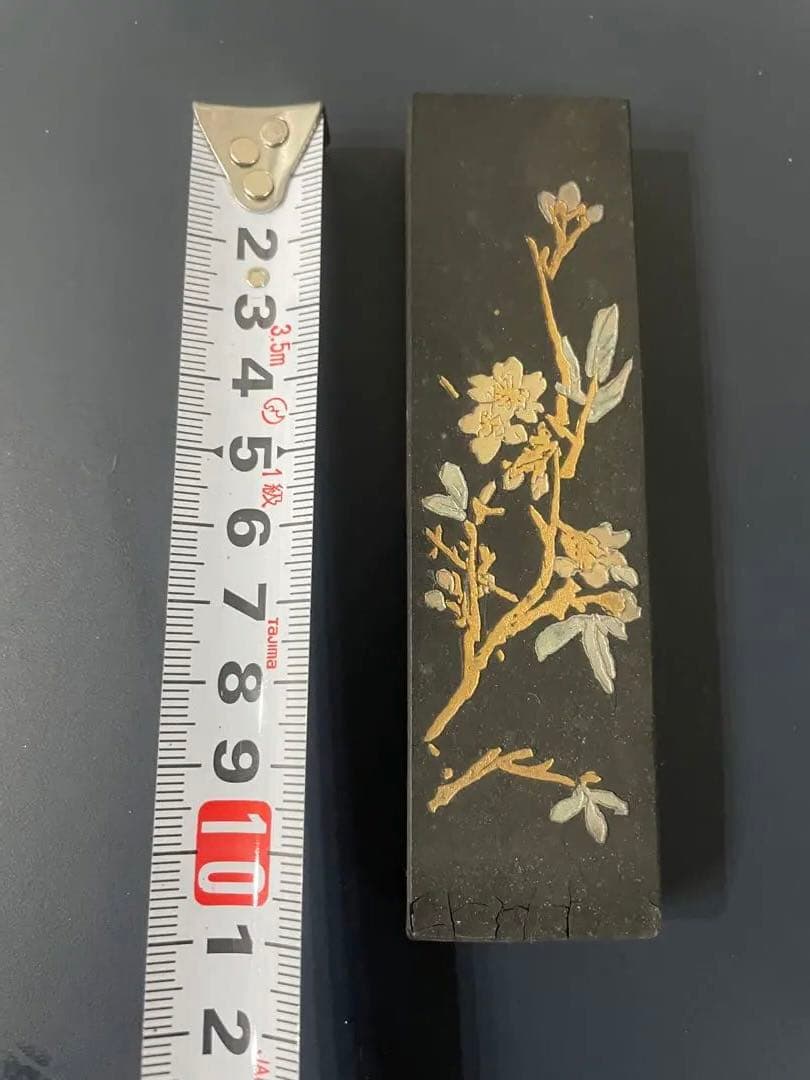 中国書画墨 上海墨廠 出品