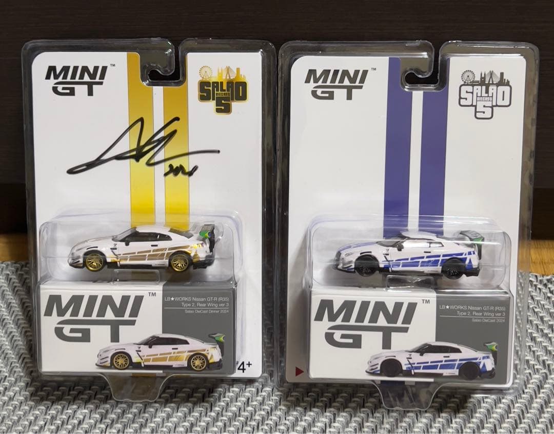 MiniGT ブラジル コンベンション SD5 LB Works R35