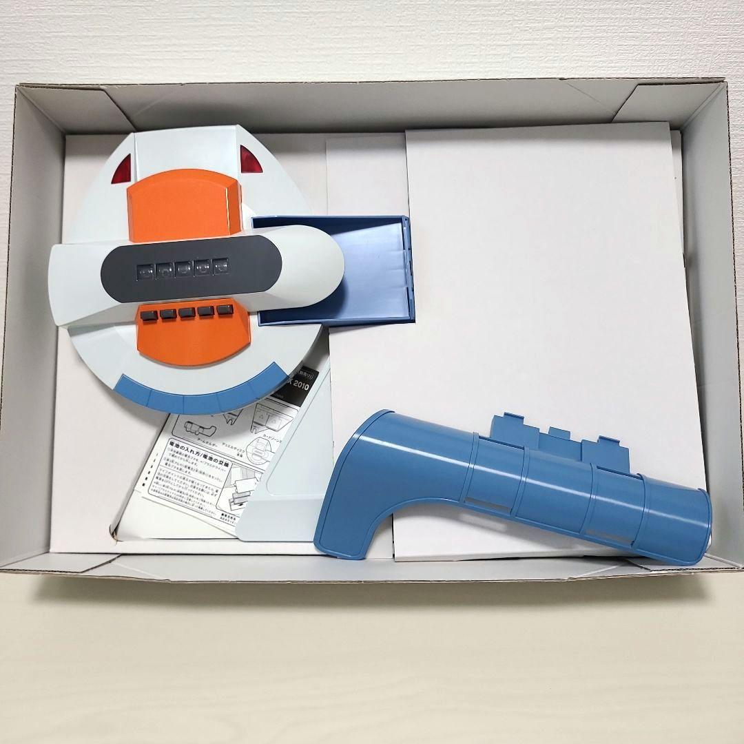 遊戯王ファイブディーズ デュエルディスク 遊星Ver. デュエリストデバイス