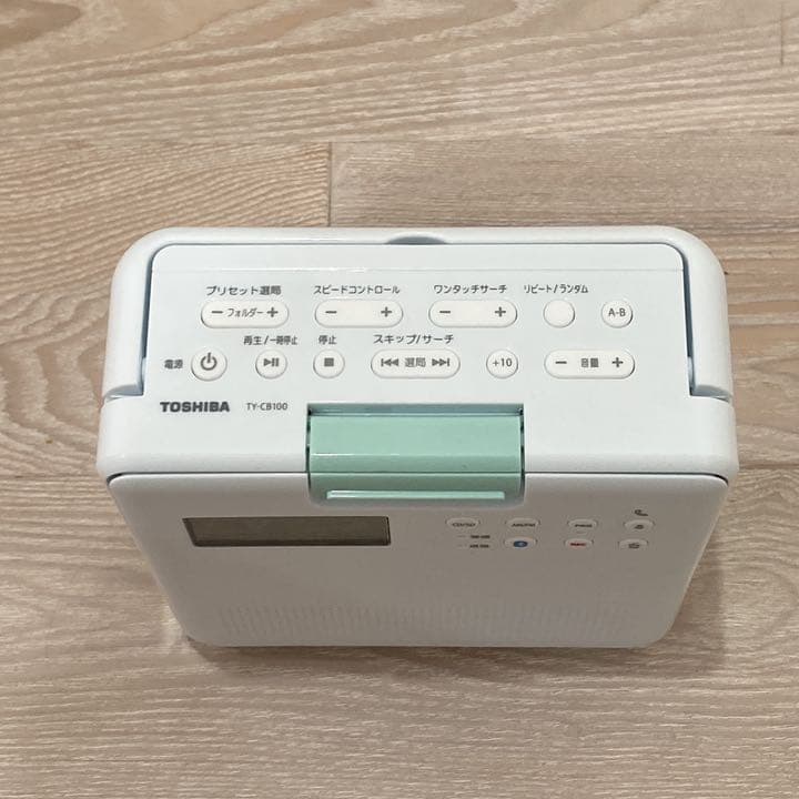 TOSHIBA TY-CB100(W) 防水型 SD/CDラジオ - メルカリ