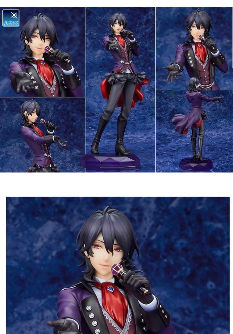 あんスタ 朔間零 凛月 1/7 完成品フィギュア セット 朔間凛