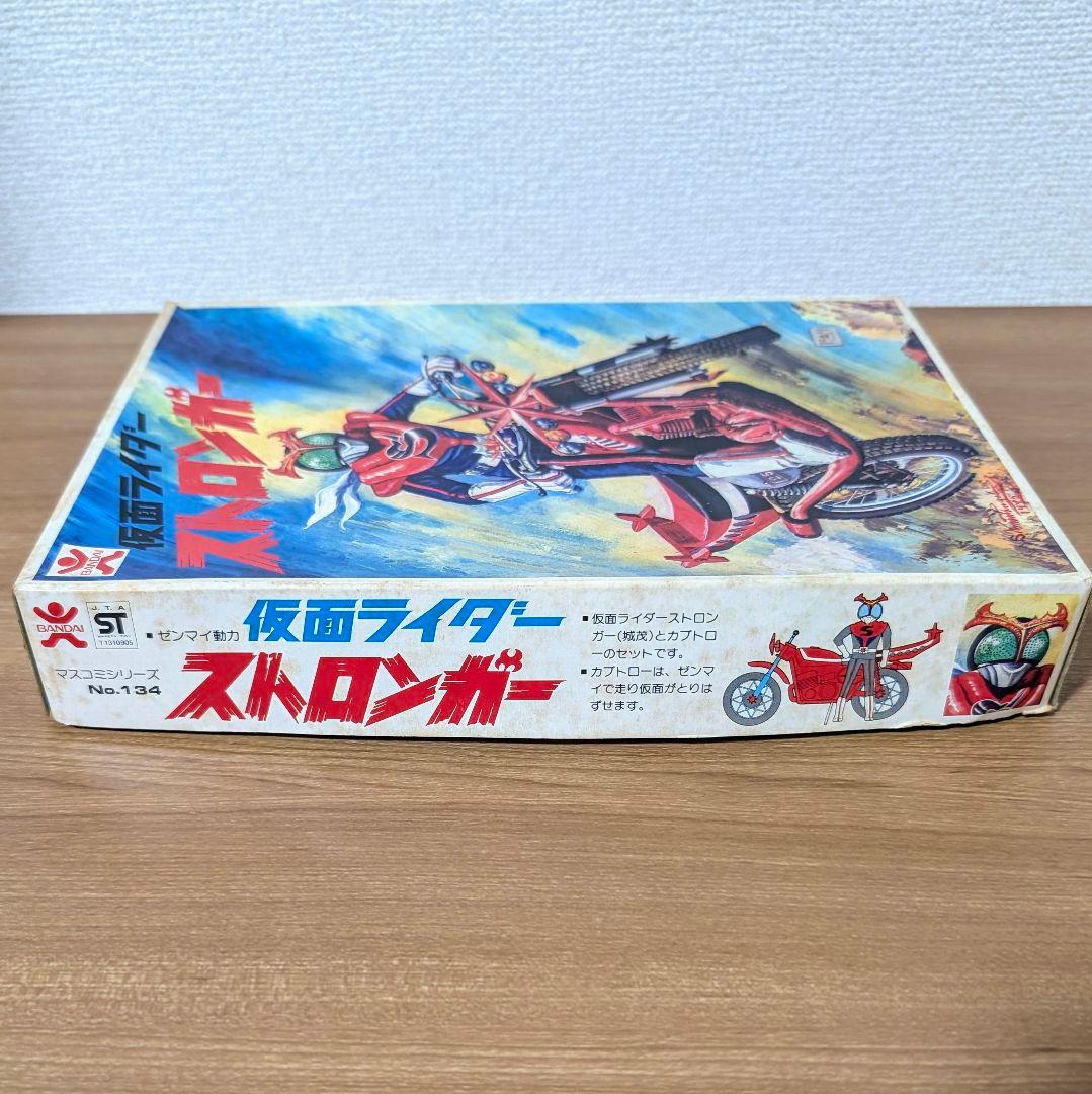当時物 バンダイ マスコミシリーズ プラモデル 仮面ライダー 5体 組立