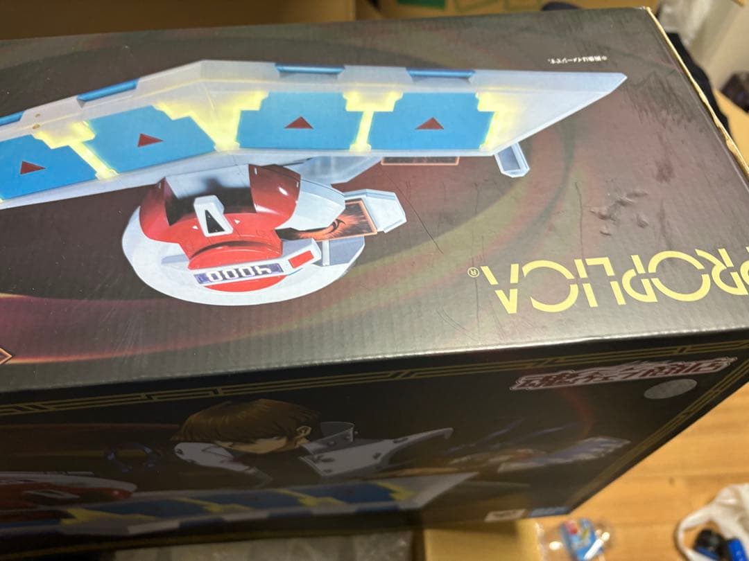 遊戯王　PROPLICA デュエルディスク 海馬