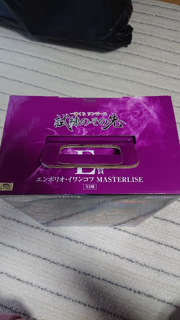 BANDAI MASTERLISE エンポリオ・イワンコフ E賞