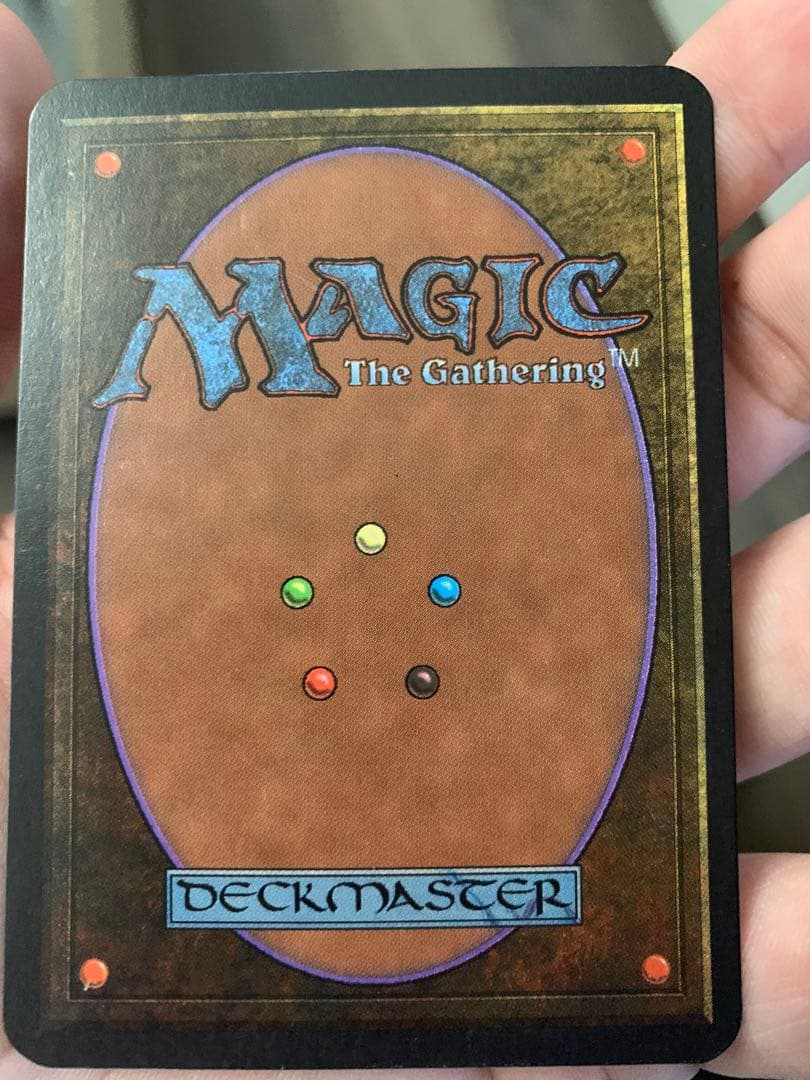 MTG マジック 動く死体 英語 アルファー Alpha 初版