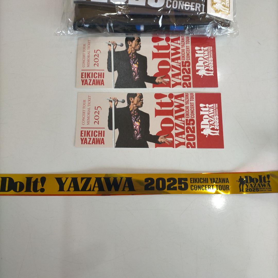 未開封品札幌公演SS席限定矢沢永吉Do It!2025 タオル トラバス金