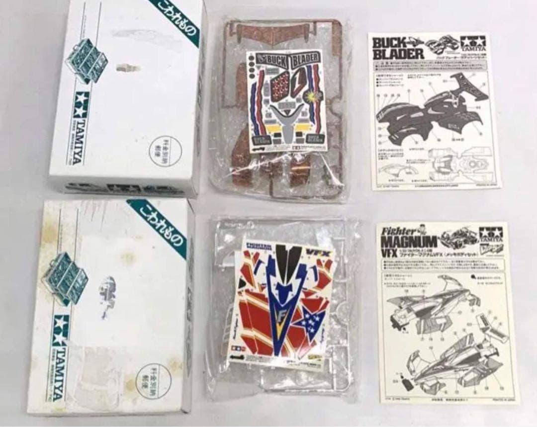 ミニ四駆 メッキボディ コロコロコミック 10点