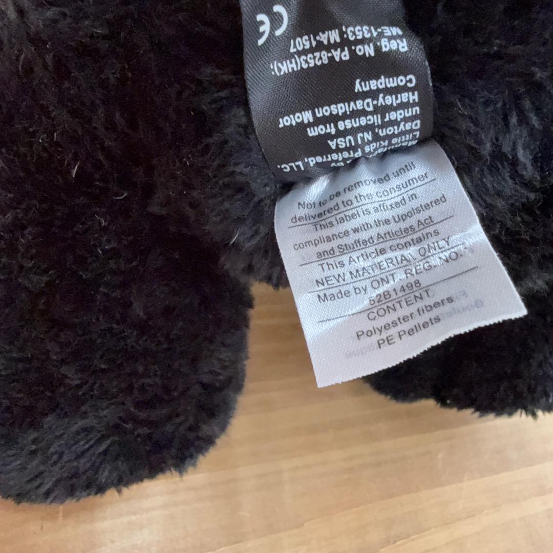 ラスト一点！！ハーレーダビッドソン 公式 テディベア 2003年製 ラスト