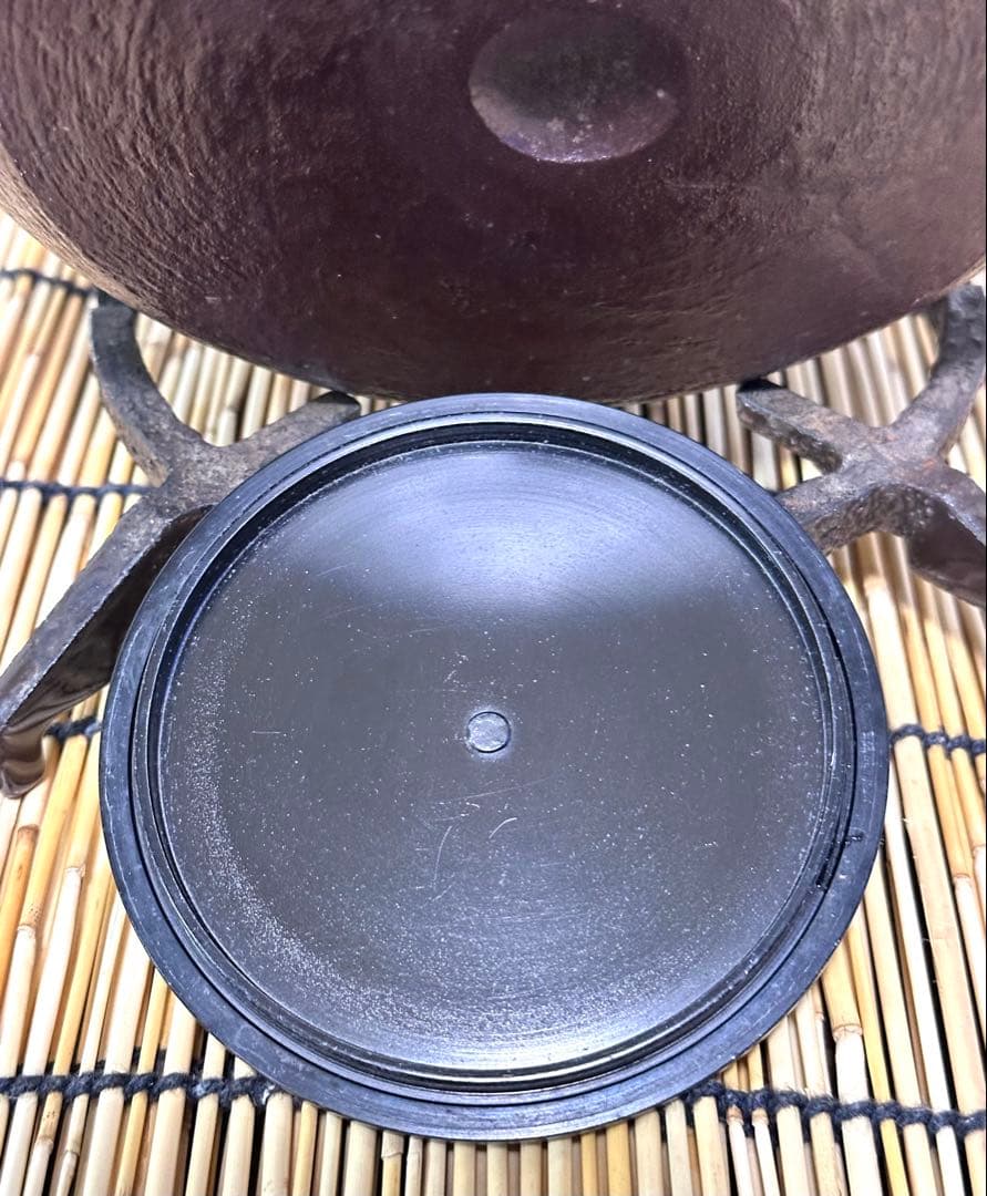 未使用、山形水沢 菊池浄慶作 １８型糸目肌　南部鉄瓶　南部鉄器　鉄瓶　調理器具