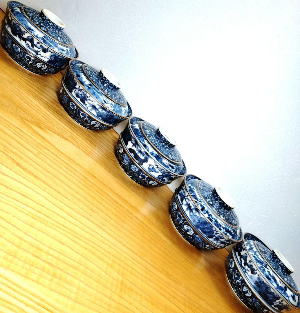 ☆ 加藤 利昌 清水焼 染付茶碗