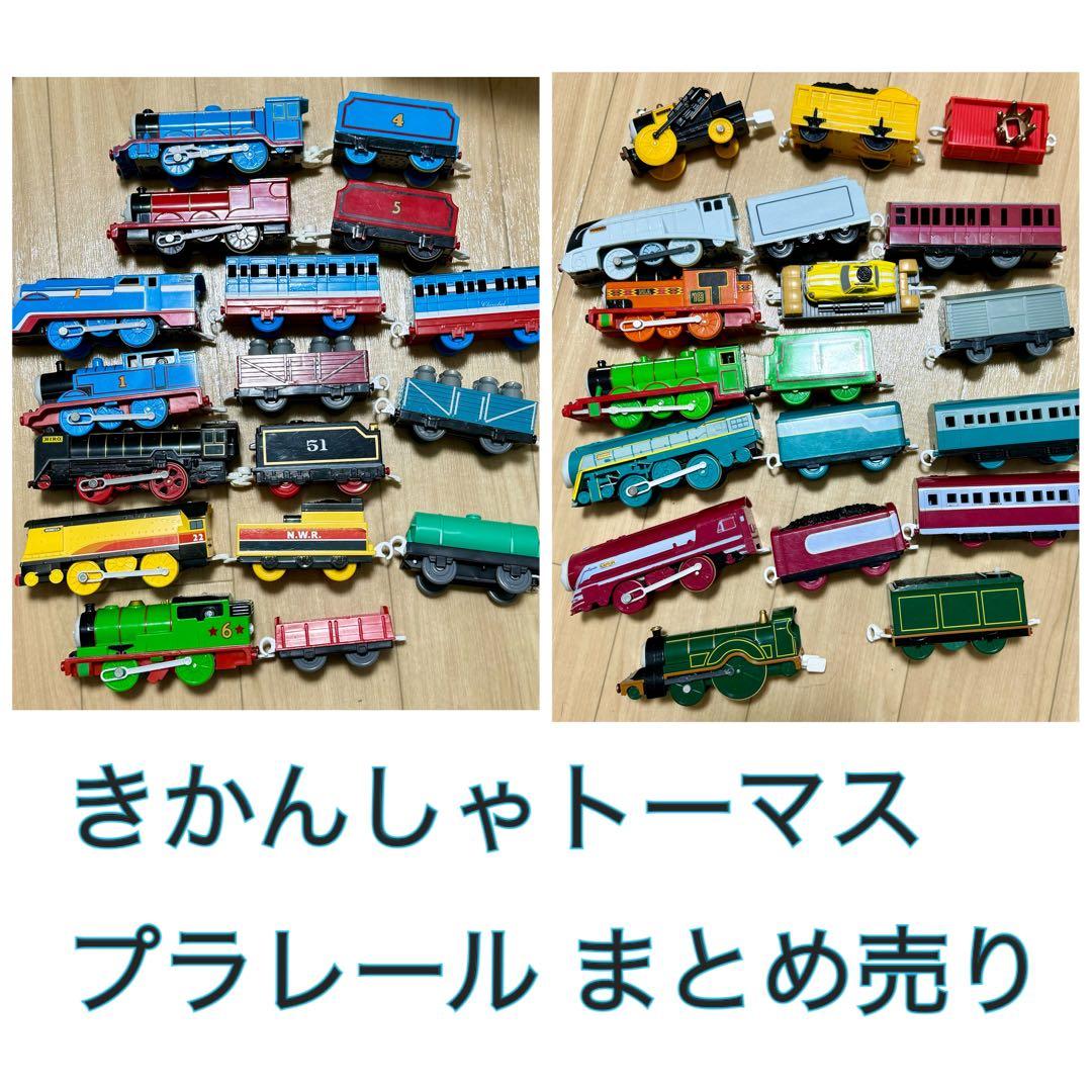 啓蒙のユートピア 第3巻セット 野沢協・植田祐次 監修｜法政大学出版局