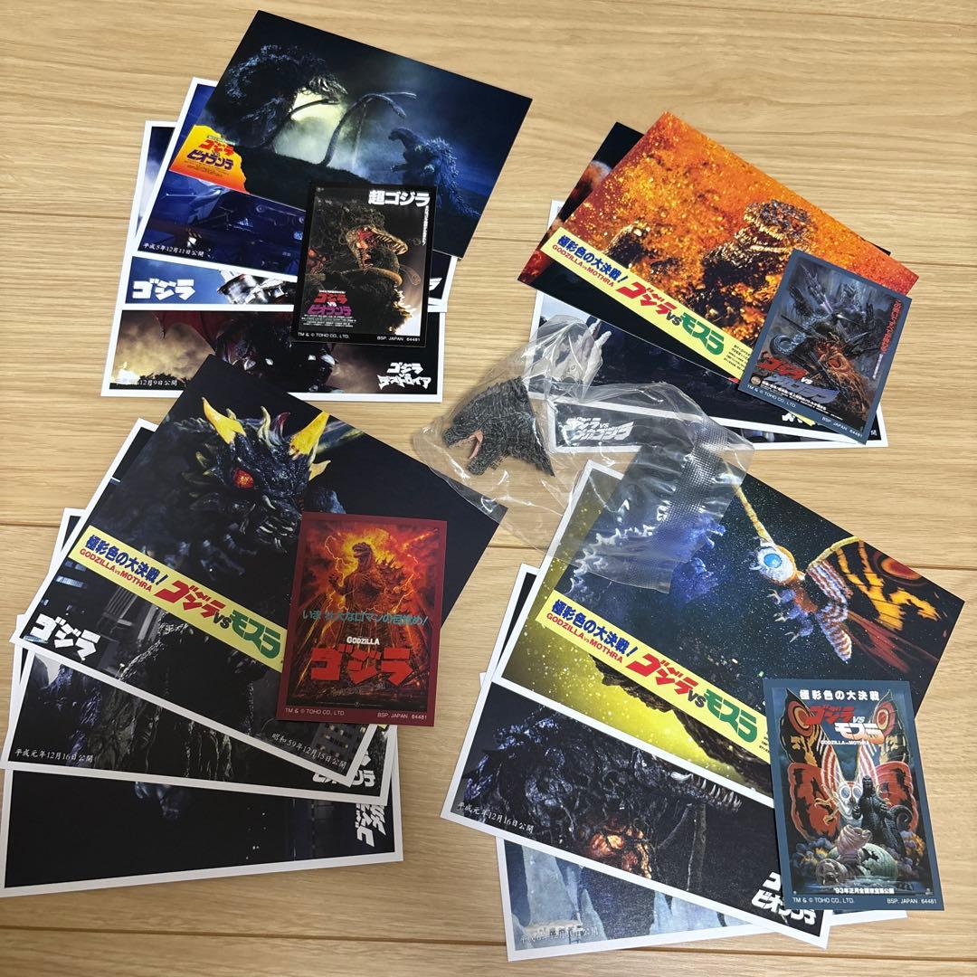 一番くじ ゴジラ×コング 新たなる帝国 - メルカリ