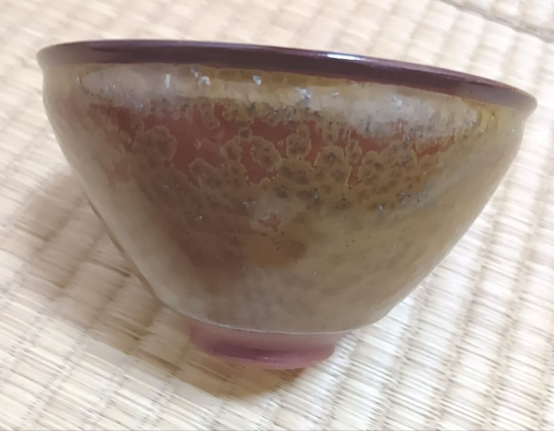 結晶釉 茶碗 茶盌 泉窯 藤山造 釉 骨董品 加藤鍇次郎 - yellows.co.jp 日本