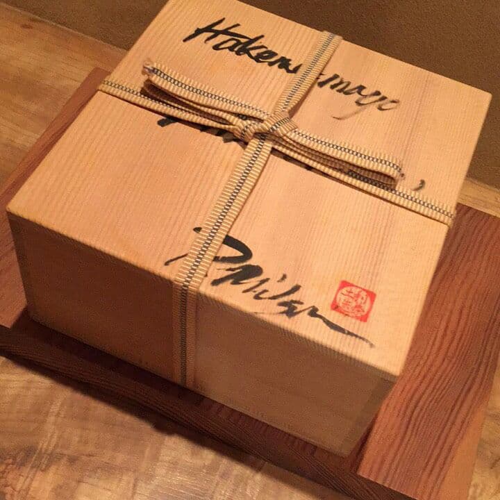 菓子器 (刷毛目 : 秀逸作品) 利茶土 ミルグリム (外国人 陶芸家) 真作