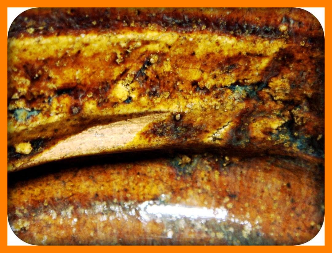 739『飴釉 十字紋 沓茶碗』/骨董品 古美術 古道具 アンティーク