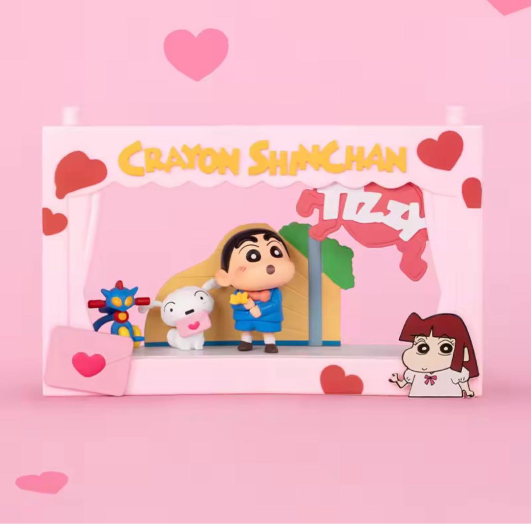 【正規品】クレヨンしんちゃん 人生劇場シリーズ シーンセット アソートボックス