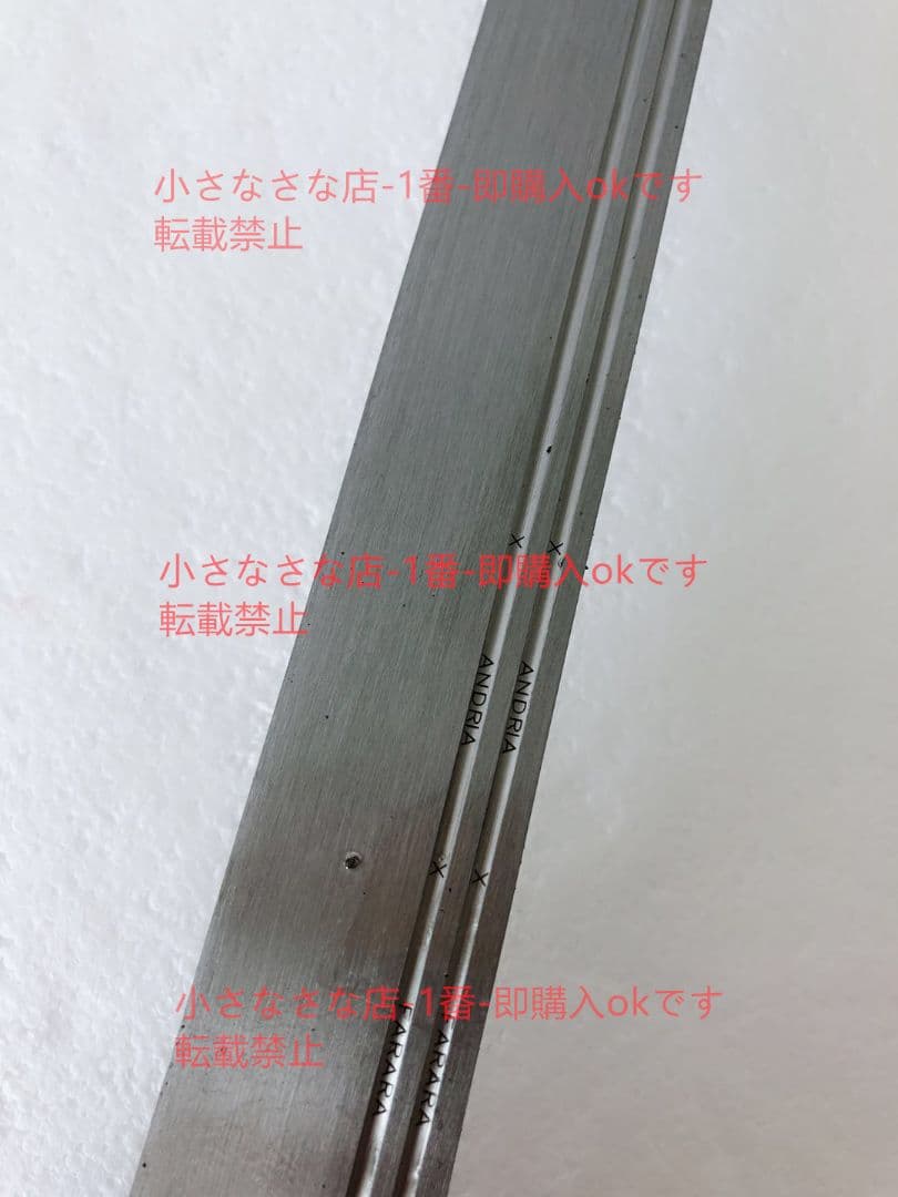 英国バスケットボール剣c 漢威 西洋剣  武具 刀装具 模造刀