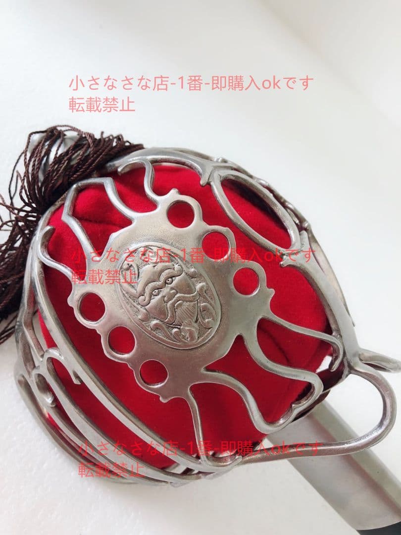 英国バスケットボール剣c 漢威 西洋剣  武具 刀装具 模造刀