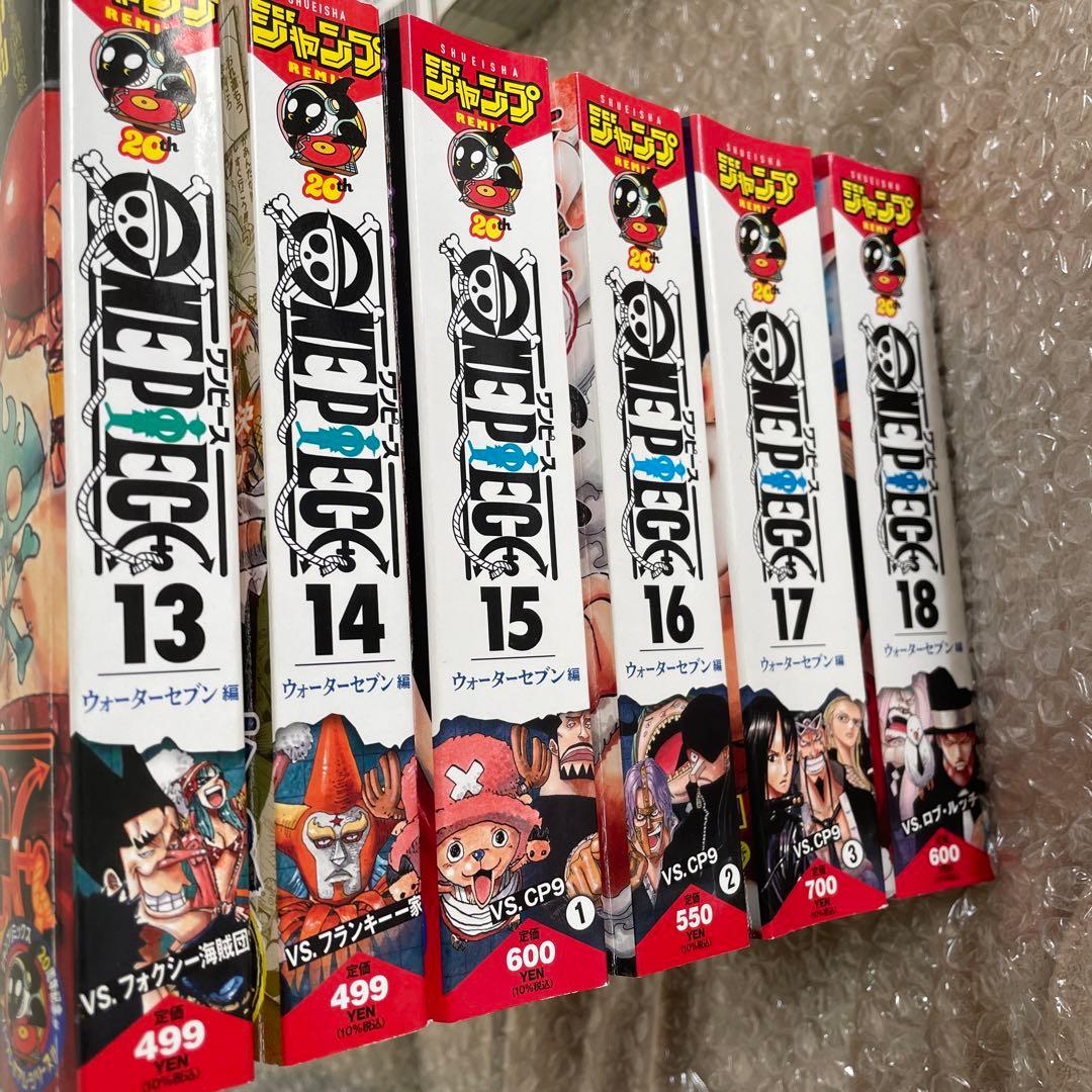 ワンピースジャンプリミックス全巻セット+スタンピード一冊